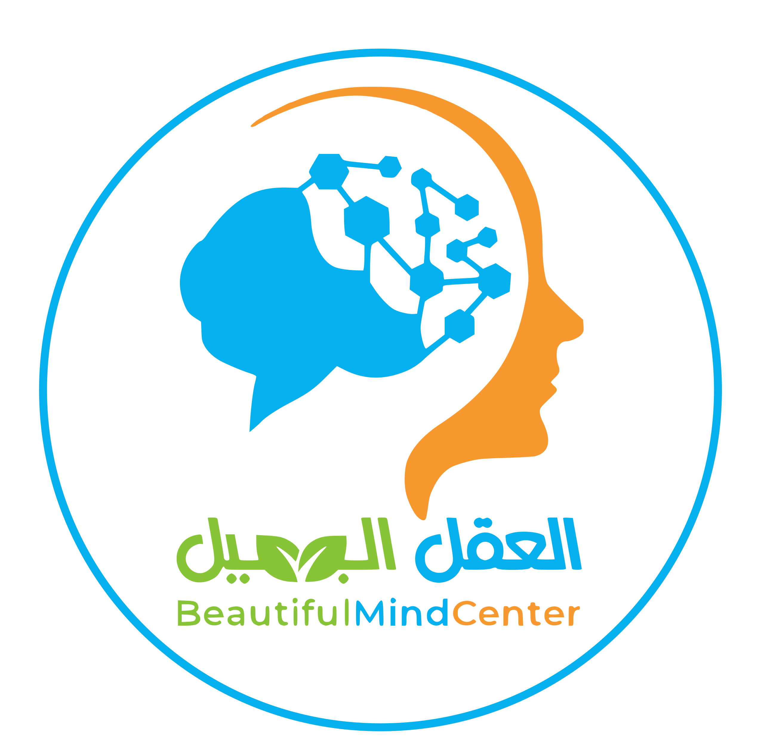 شعارات الشركة